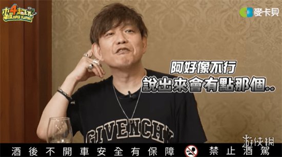 ¡¶×îÖÕ»ÃÏë16¡·ÖÆ×÷ÈËͲÛÓÎÏ·Ó²¼þƽ̨̫¶à Ï£Íûͳһ